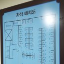 더블유스터디카페 이미지