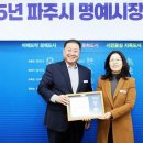 한국공인중개사 이미지