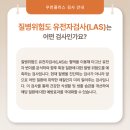 우먼플러스산부인과의원 이미지