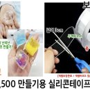 보람사 이미지