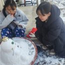 덕동농장 이미지