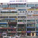 연세정내과의원 이미지