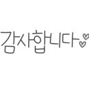 상학경로당 이미지