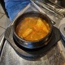 천호닭갈비 이미지