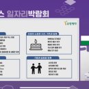 유영산업㈜ 이미지