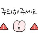 풀향기 휴양펜션 이미지