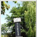 한풍루로 이미지