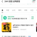 참짐 네이버블로그