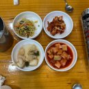 청풍삼계탕 이미지