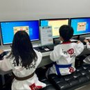 정관장태권도장 이미지