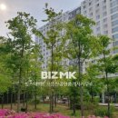 해방공인중개사사무소 이미지