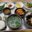 할매재첩국 이미지