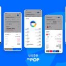 주식회사 일상의가치 이미지