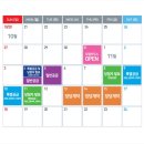 남해오네뜨공인중개사사무소 이미지