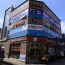 신포우리만두(진월점) 이미지