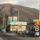 GS25창원불모산점 이미지