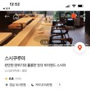 (주)엠오 이미지