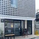 부산 전포 신상카페 코스코로바 내돈내산 솔직후기