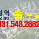 수원역 푸르지오자이 제2 이미지