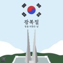 아이콘짐휘트니스