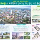 엠버418오피스텔 이미지