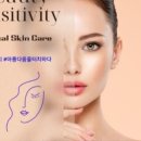 세강한의원 이미지