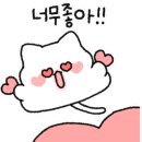 레온뷰티