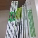 지선수학교습소 이미지