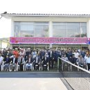 평창종합운동장 이미지