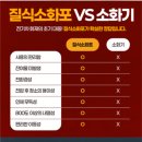 ㈜엠케이솔루션 이미지