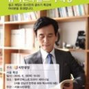 유밸류
