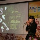 김집사