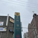 A.O.A HAIR(에이오에이헤어)