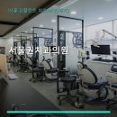 권치과의원 - 화성시 경기대로 1042 | 권치과의원