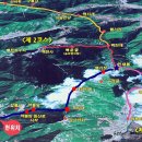 임내등산로 이미지