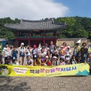 부여(백제)-08 이미지