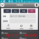 국제클라이밍센터 이미지