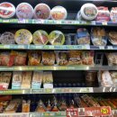 CU이편한온수점 이미지