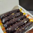 선비꼬마김밥정평역점