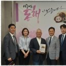 원주민원행정사사무소 이미지