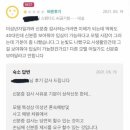 사이버 모텔 이미지