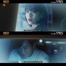 타임즈