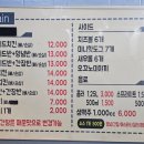 정표진치과 이미지