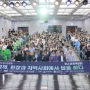 청소년수련관 강의실 이미지