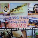 광진구민체육센터 이미지