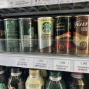 GS25마곡퍼스트점 이미지