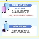 후중국황제전통마사지 | 나트랑 그랜드 스파 마사지 후기,할인까지 챙기는 꿀팁