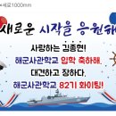 무지개광고간판 이미지