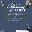(주)여행파워 네이버블로그