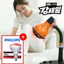 수쌤네가게 이미지